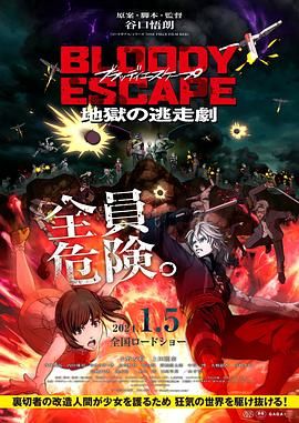 国产精品嫩草影院午夜