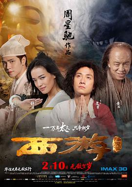 亚洲一区二区在线播放